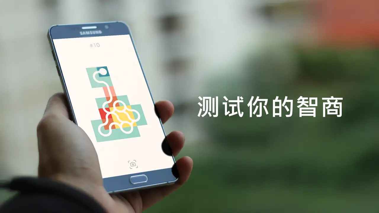 再环