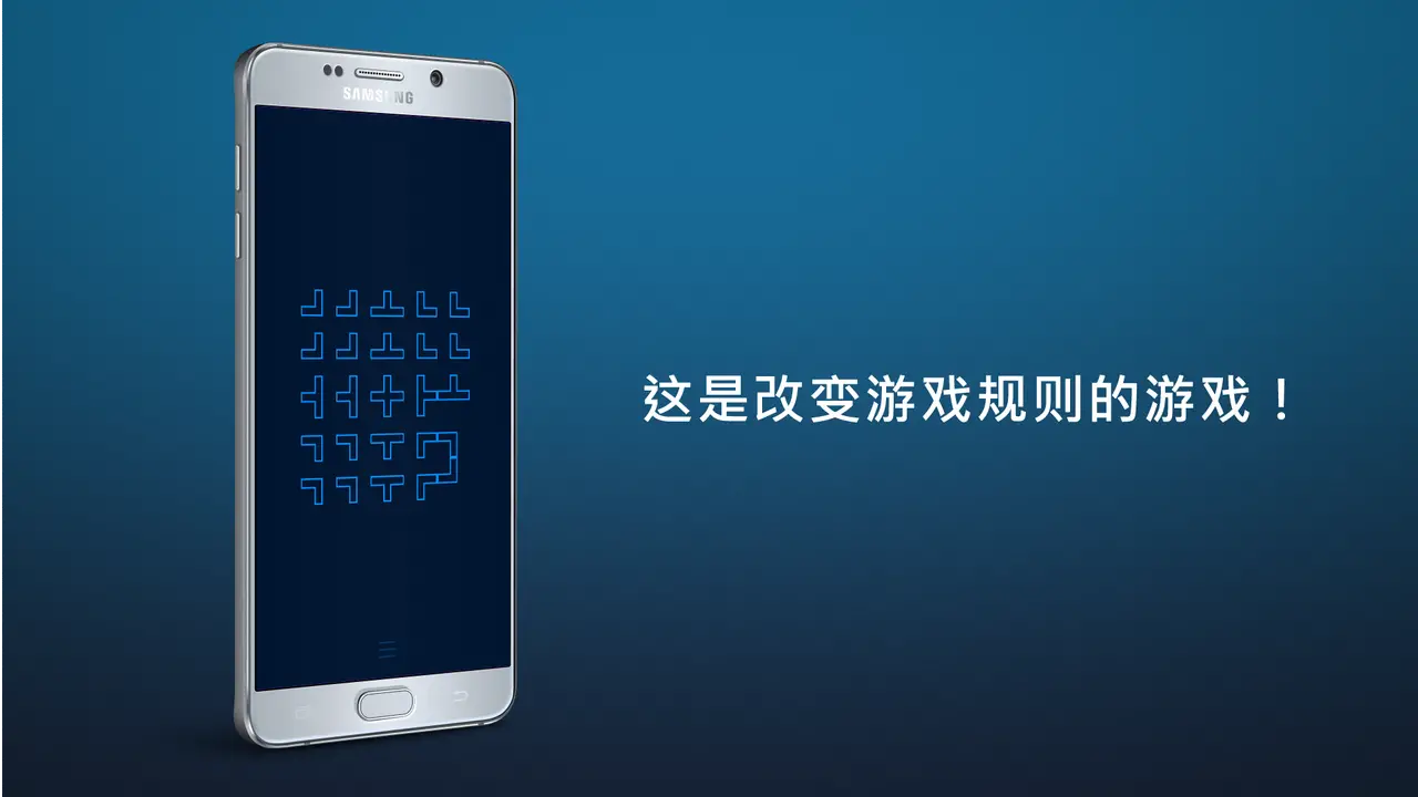 再环