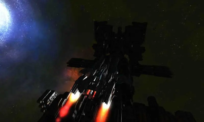 守望星辰