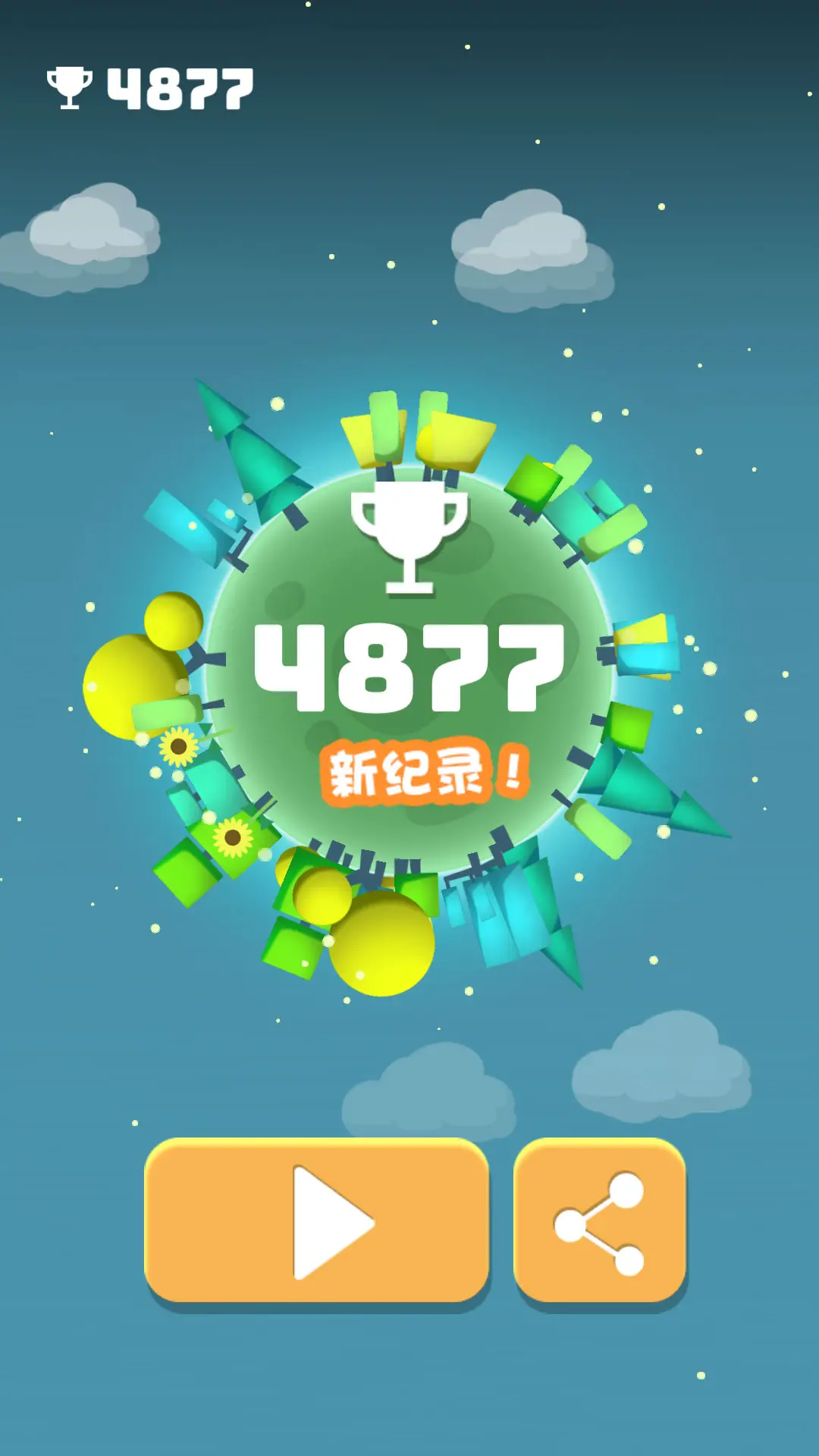 八九不离10