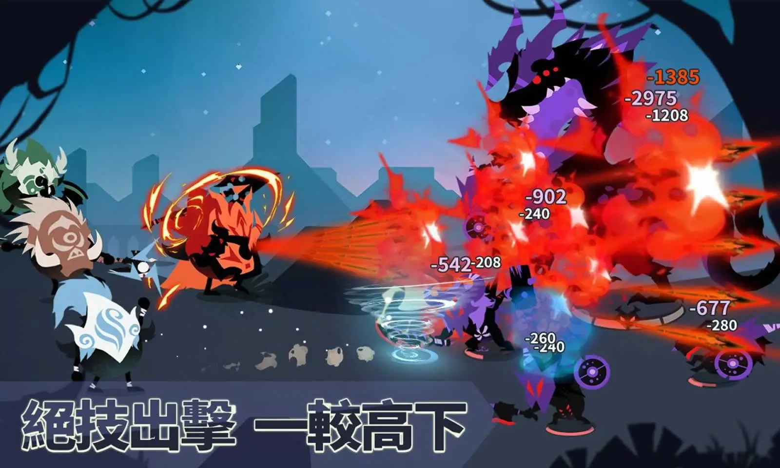 疯狂的库库姆