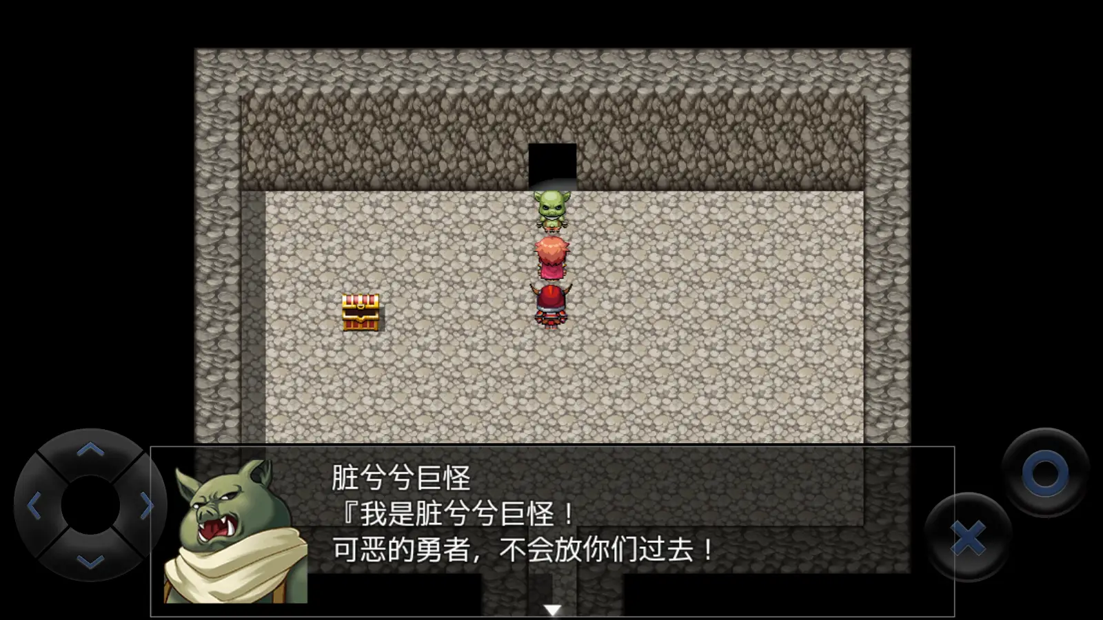 全语音粪作RPG