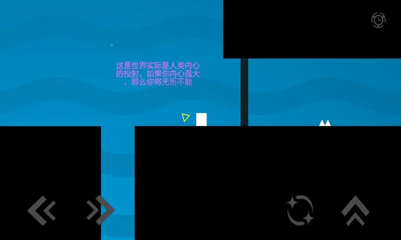 影子