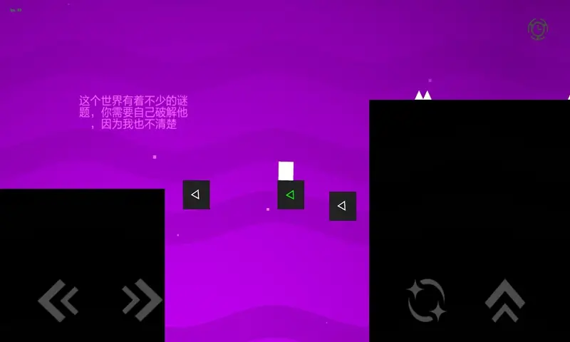 影子