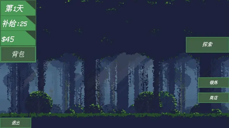 Forest