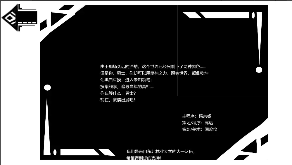 镜梦