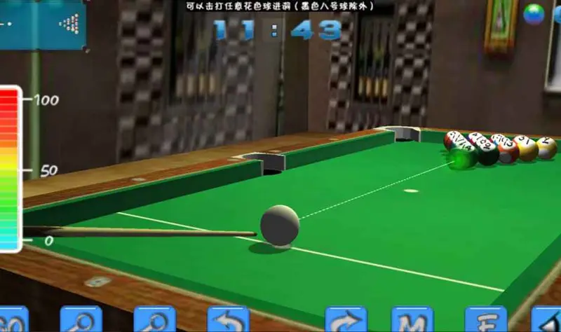 3D极品桌球