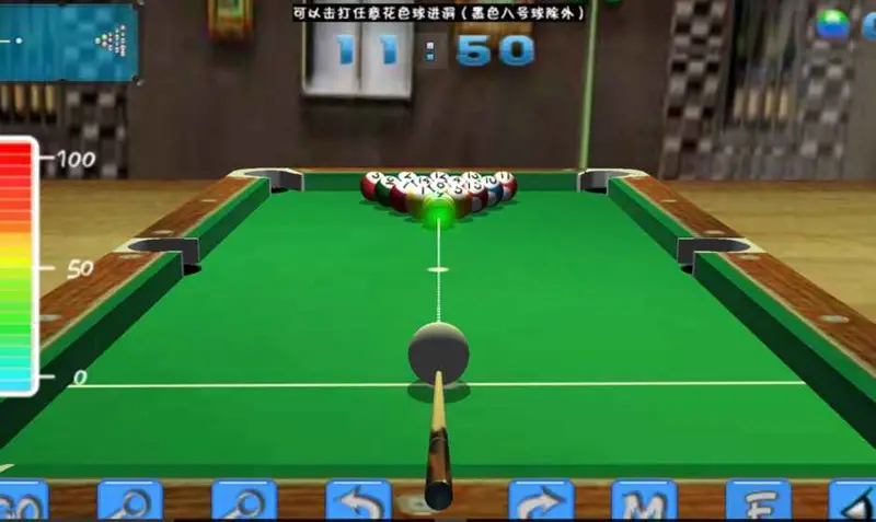 3D极品桌球