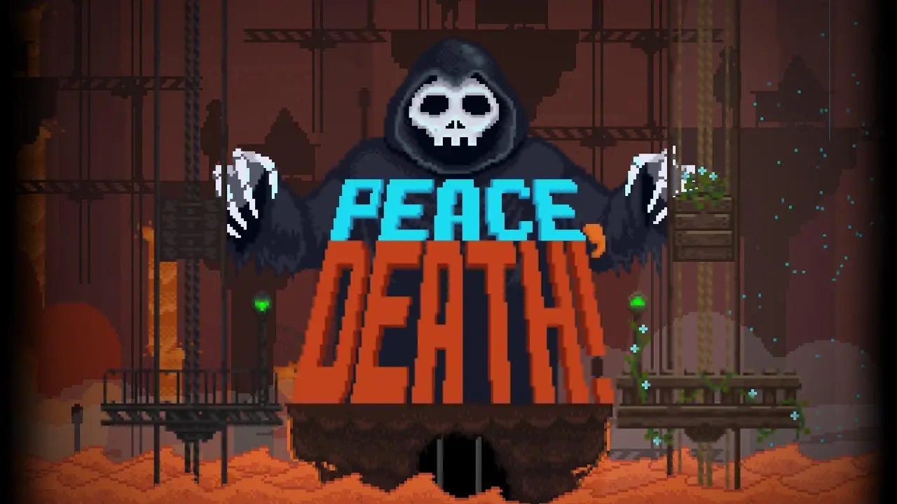 安息，死亡!