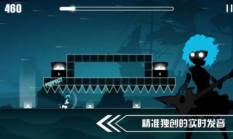 缪斯余音