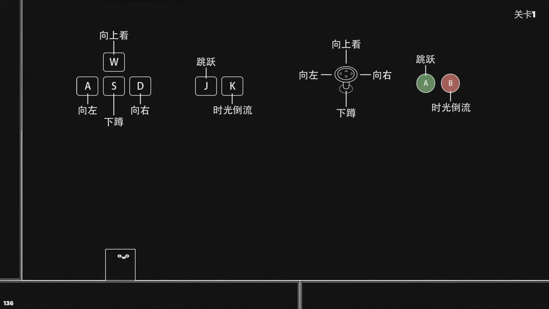 时空重叠