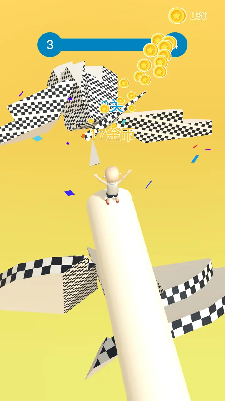 我的头很铁3D