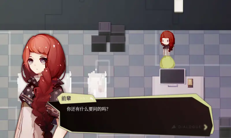 偿愿人