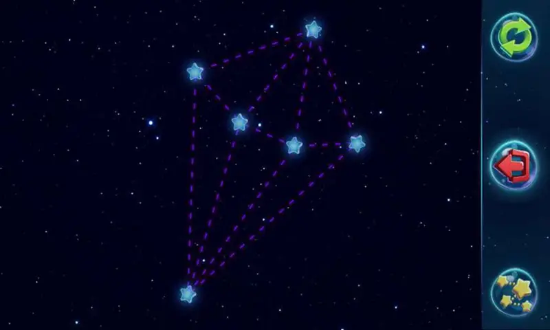 观星