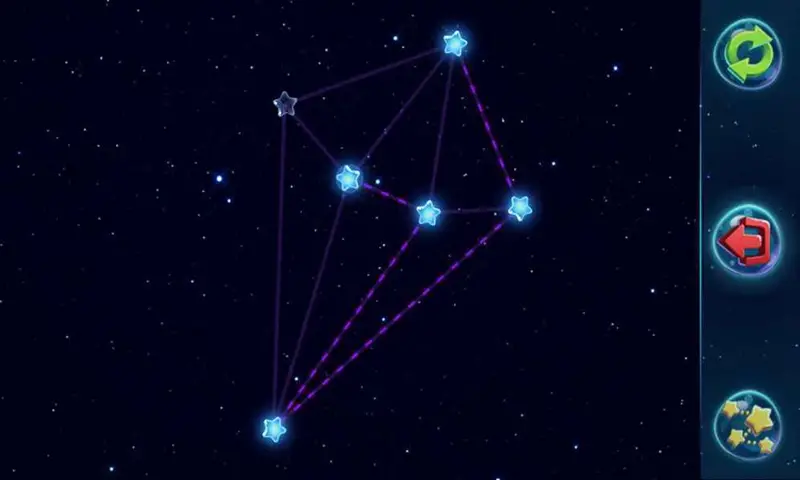 观星
