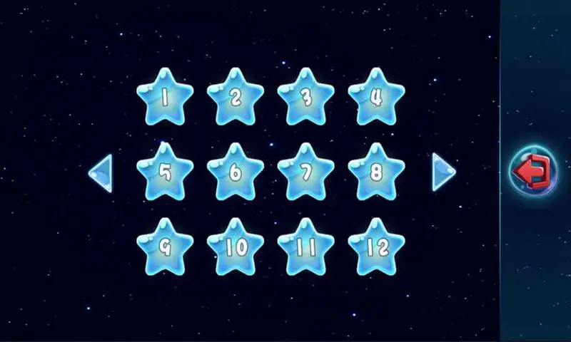 观星