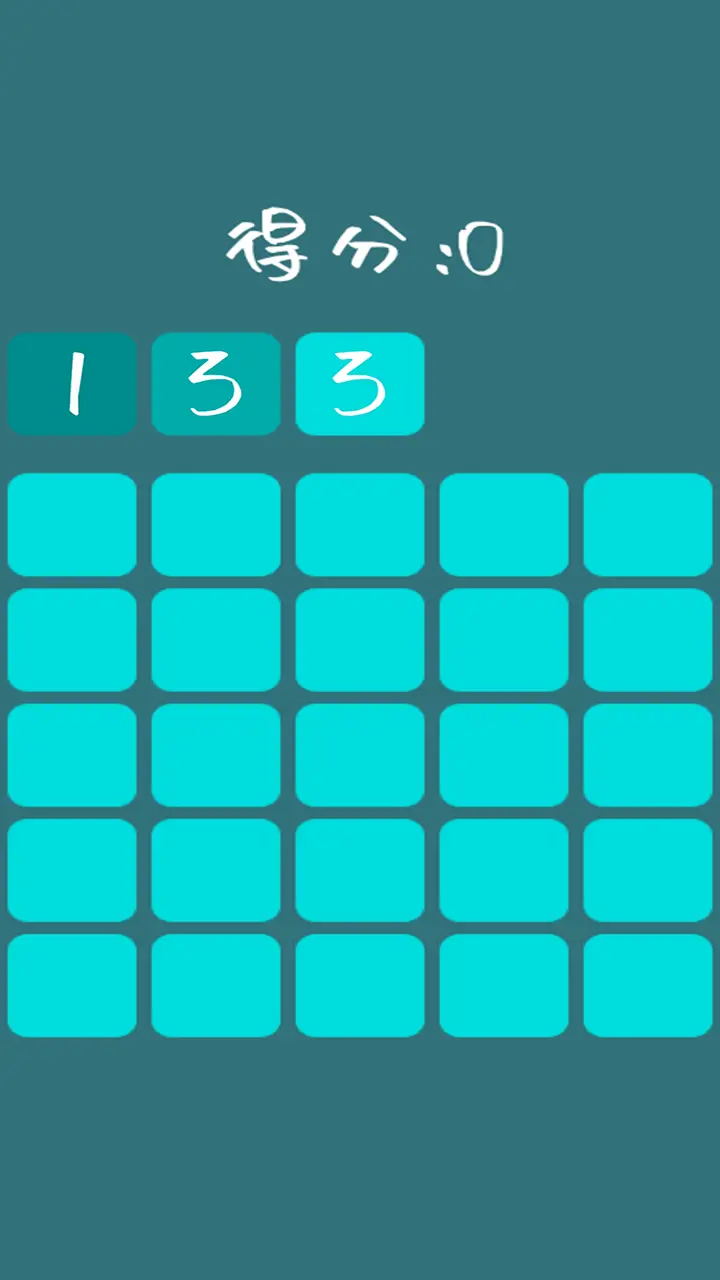 1333