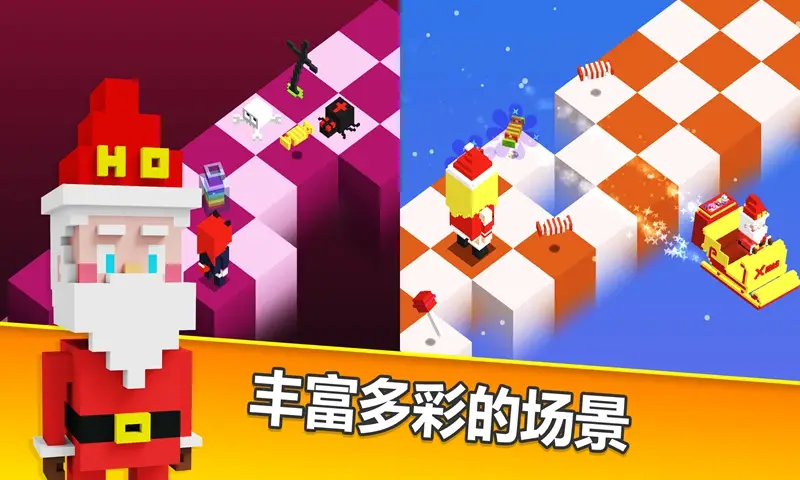 方块儿路