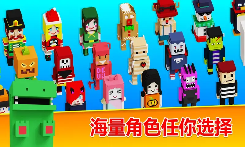 方块儿路