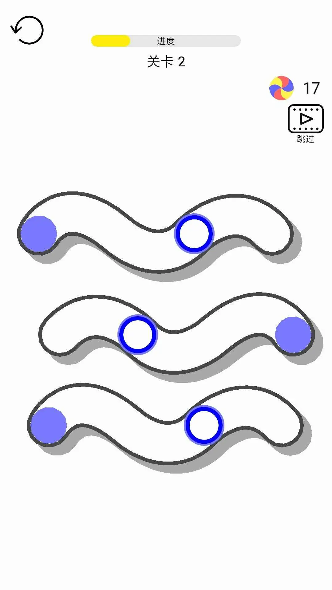 右手画彩虹