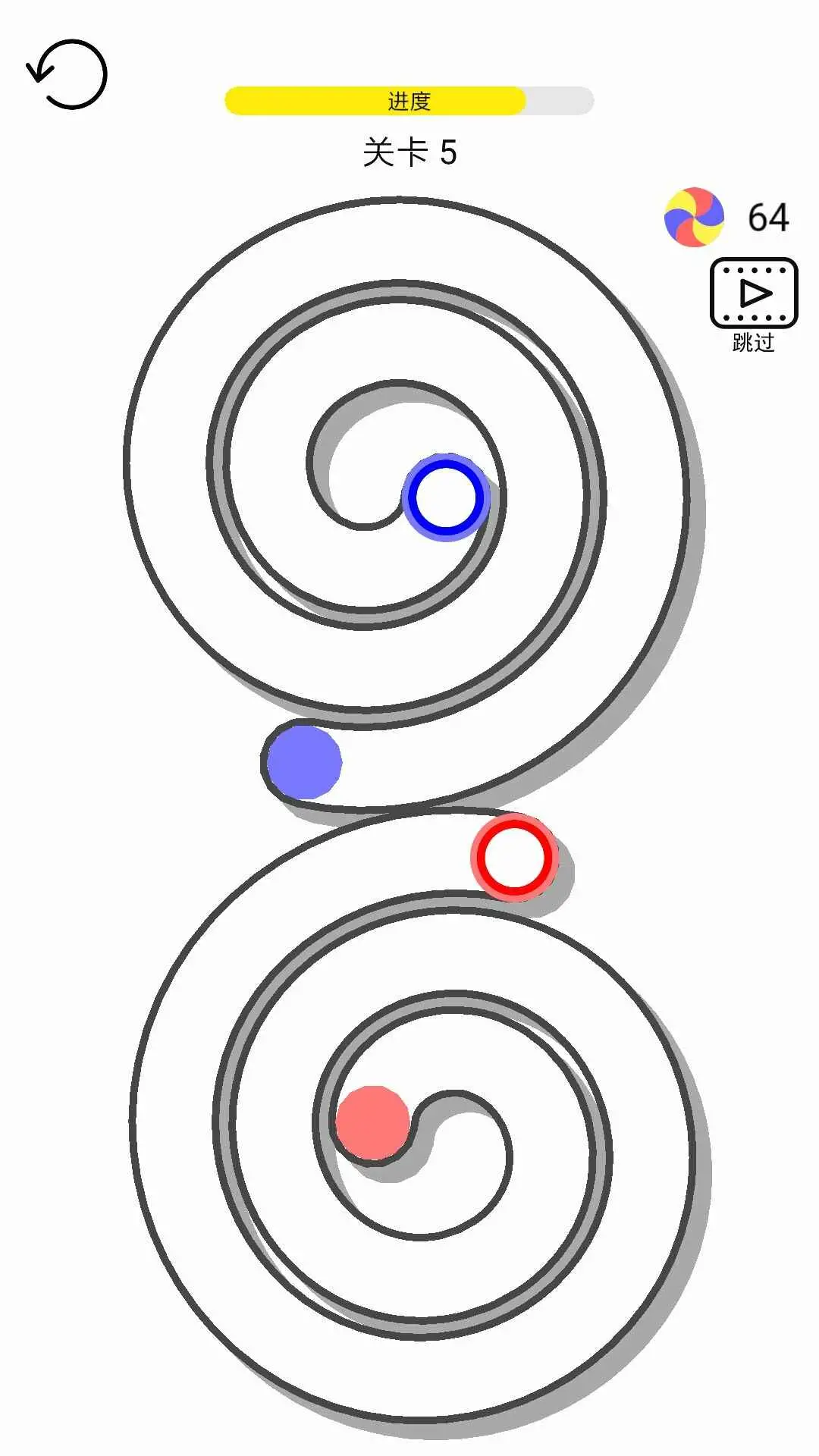 右手画彩虹