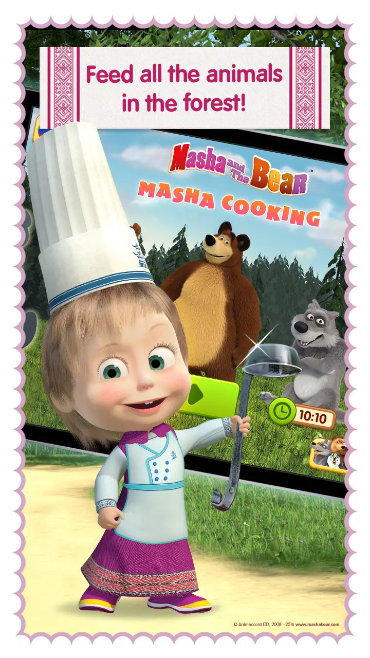 玛莎烹饪 厨师模拟器
