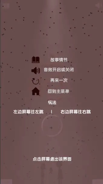 癌