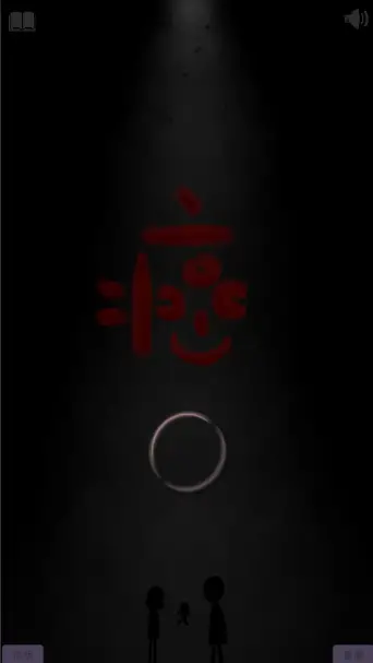 癌