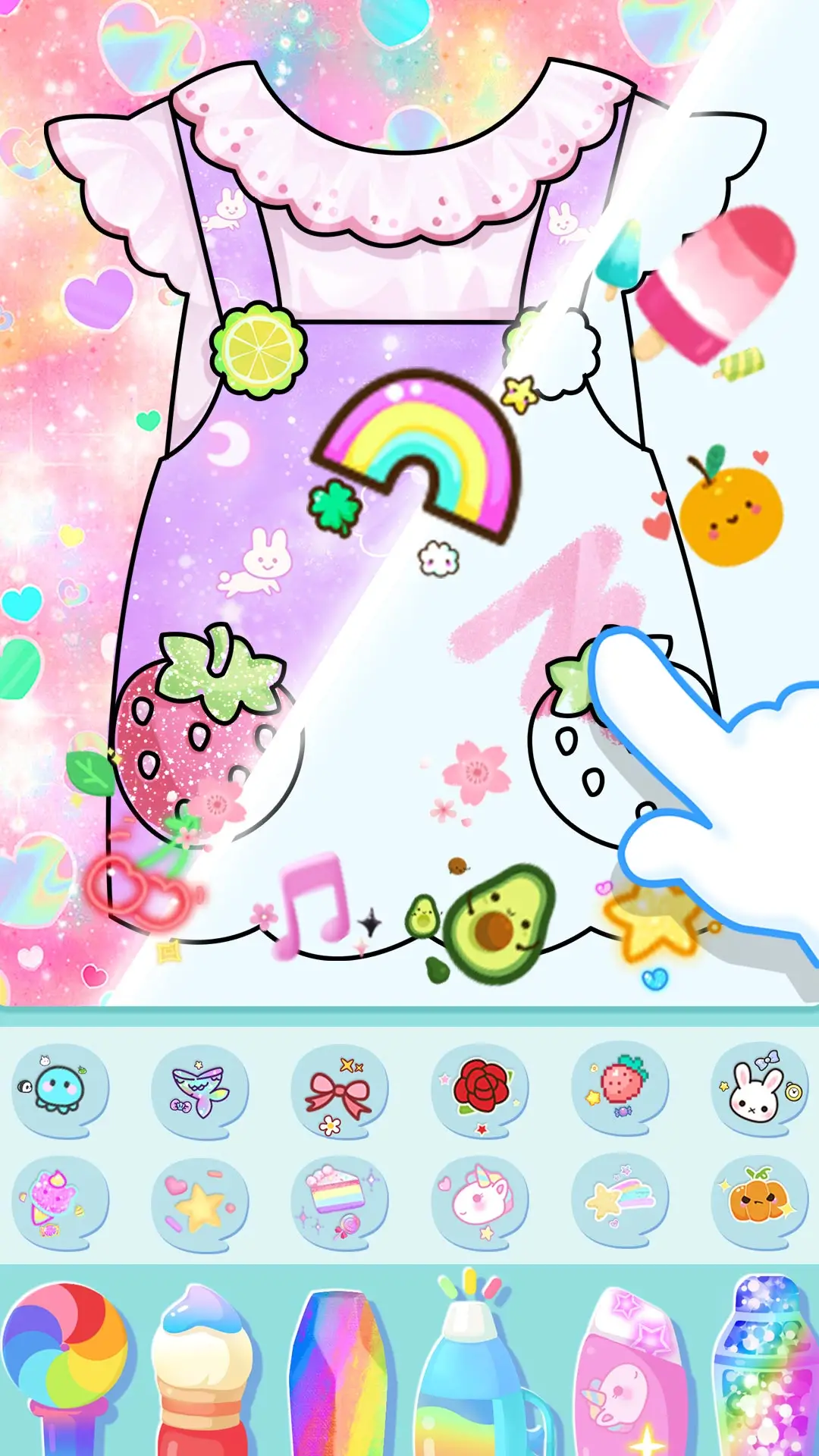 闪耀公主裙