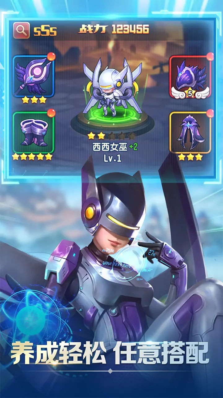 点点骑士