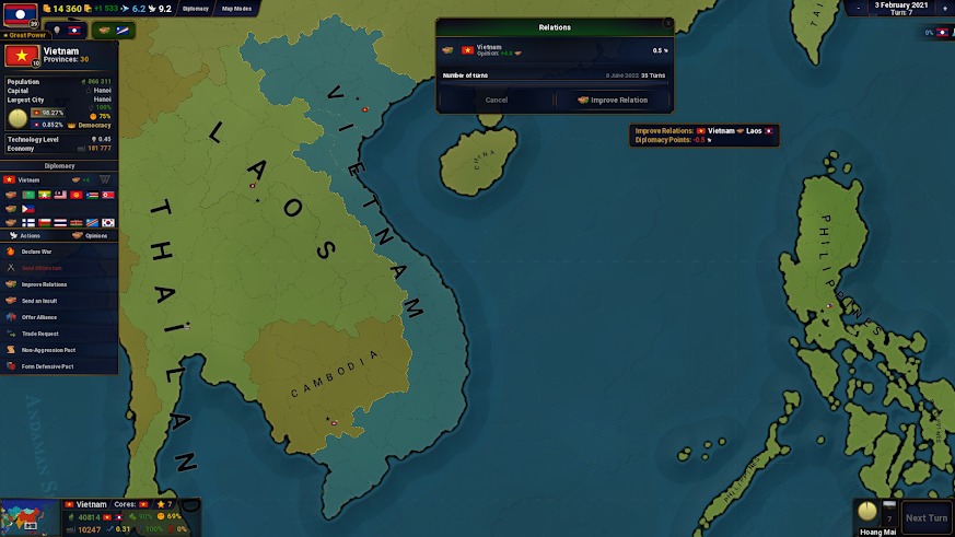 文明时代2:亚洲