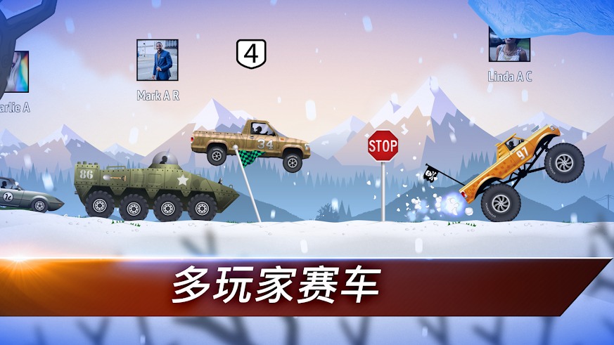狂暴赛车