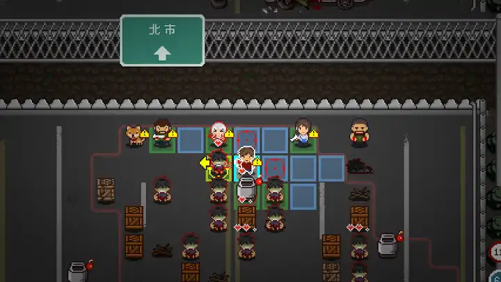 活尸战棋
