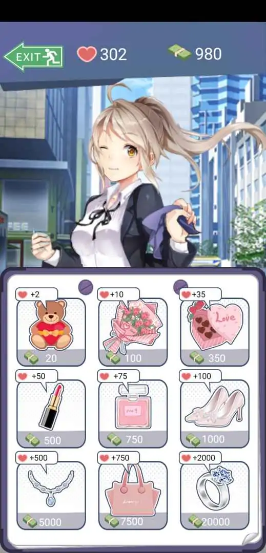 模拟恋爱