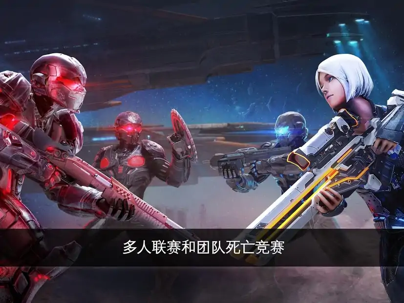 传承战记