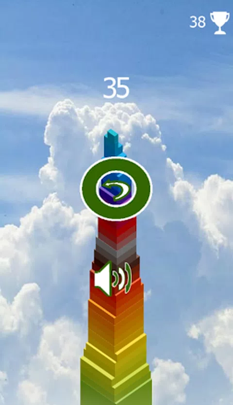 智能堆栈