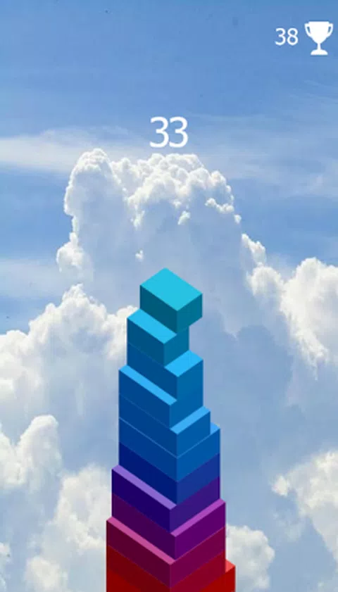 智能堆栈