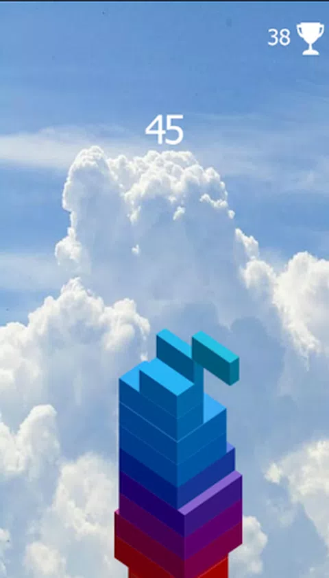 智能堆栈