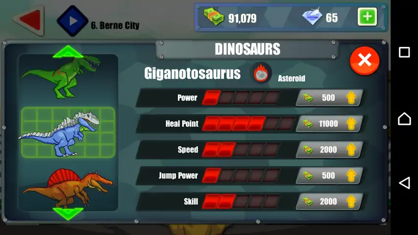 侏罗纪恐龙:城市暴乱