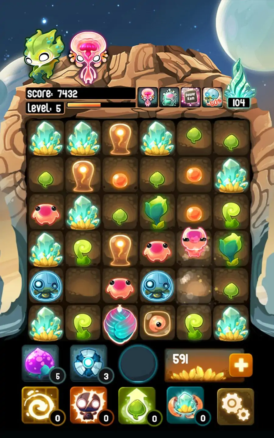 异星蜂巢