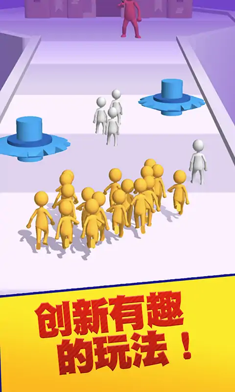 团结行动