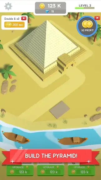 地标建造者