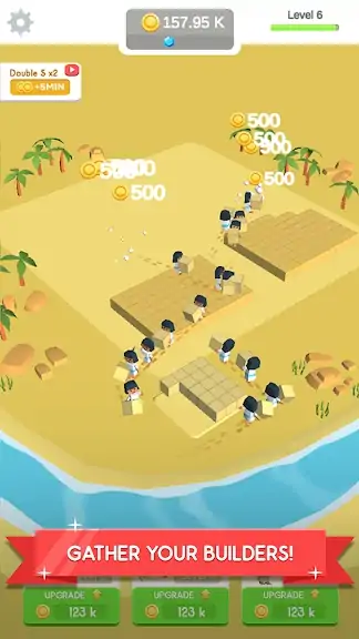 地标建造者