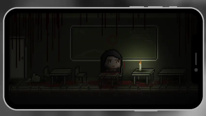 恩