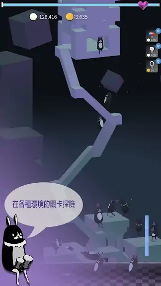 拯救村庄