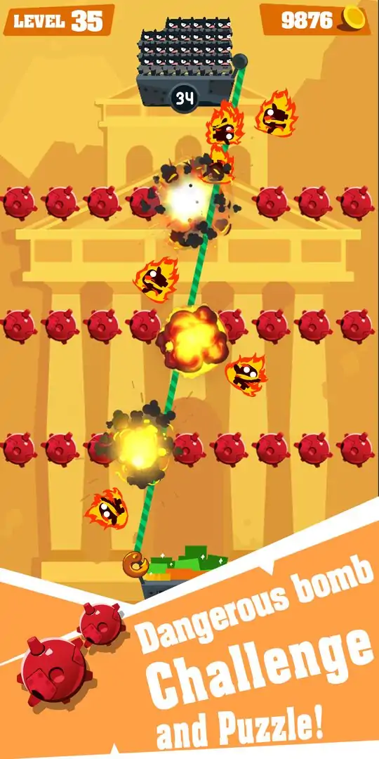 断绳