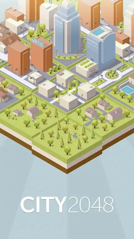 城市2048