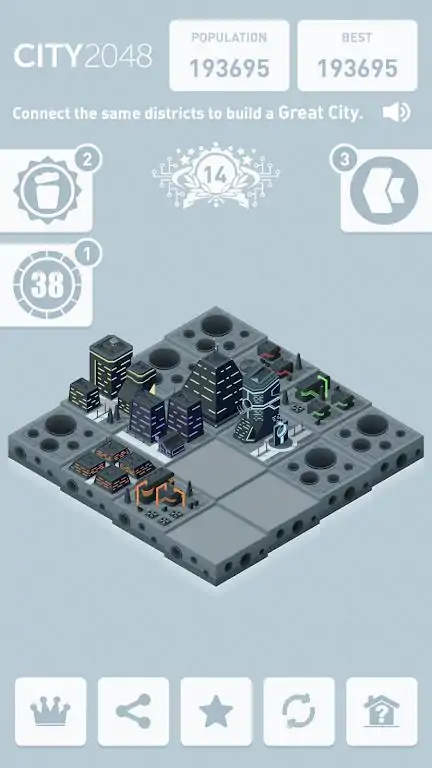 城市2048