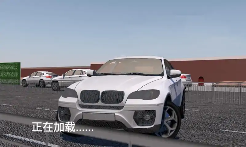 中国汽车模拟2(小科Games)