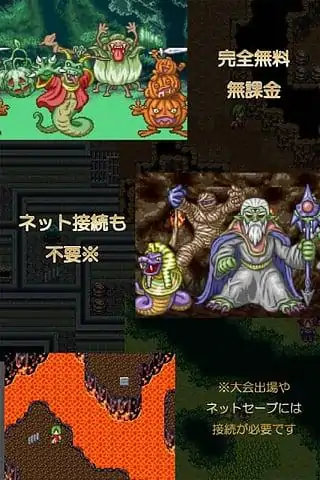 毫米RPG